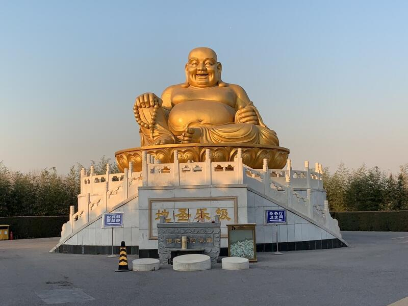 极乐园公墓介绍 极乐园公墓介绍