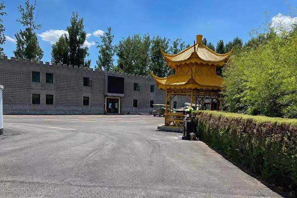 环境